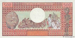 500 Francs CAMEROON  1981 P.15d UNC