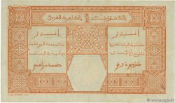 25 Francs DAKAR FRENCH WEST AFRICA (1895-1958) Dakar 1925 P.07Bb VF-