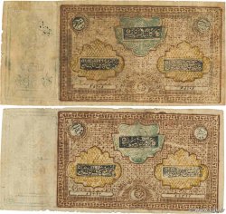 10000 Tengas Lot RUSSIA  1920 PS.1034a F-