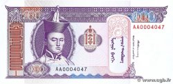 100 Tugrik MONGOLIA  1993 P.57 UNC