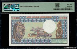 1000 Francs type 1974 KAMERUN  1978 A.154c ST