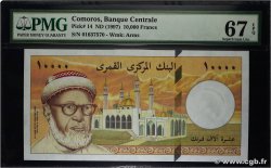10000 Francs COMORE  1997 P.14 FDC