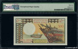 500 Francs FRENCH AFARS AND ISSAS  1975 P.33 ST