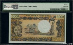 5000 Francs type 1974 Fauté GABON  1974 A.242b NEUF