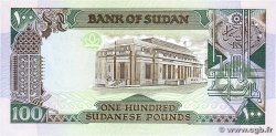 100 Pounds SOUDAN  1989 P.44b pr.NEUF