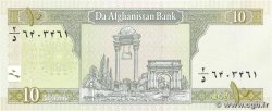 10 Afghanis AFGHANISTAN  2004 P.067b UNC