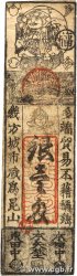 Hansatsu - Momme JAPON  1850 P.-- TTB