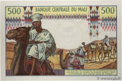 500 Francs MALí  1973 P.12b FDC