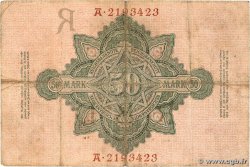 50 Mark ALLEMAGNE  1908 P.032 TB