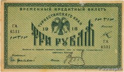 3 Roubles RUSSLAND  1918 PS.1163