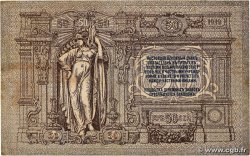 50 Roubles RUSSIE Rostov 1919 PS.0416a TB