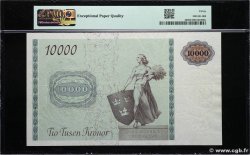10000 Kronor SUÈDE  1958 P.49 TTB