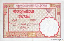 5 Francs MOROCCO  1941 P.23Ab VF+