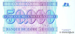 50000 Nouveaux Zaïres ZAIRE  1996 P.74a q.FDC