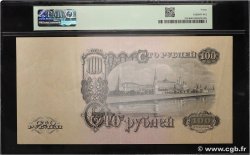 100 Roubles RUSSIA  1947 P.232 VF+