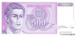 500 Dinara YOUGOSLAVIE  1992 P.113 pr.NEUF