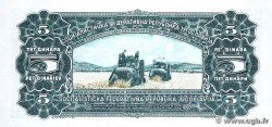 5 Dinara YUGOSLAVIA  1965 P.077b FDC