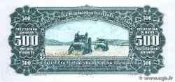 500 Dinara YOUGOSLAVIE  1963 P.074 NEUF