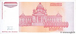 1000000000 Dinara YUGOSLAVIA  1993 P.126 VF