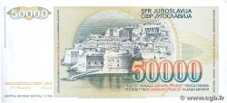 50000 Dinara YUGOSLAVIA  1988 P.096 AU+