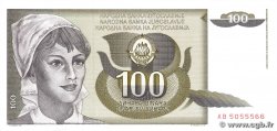 100 Dinara YUGOSLAVIA  1991 P.108 UNC