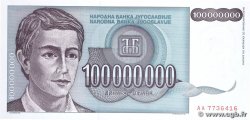 10000000 Dinara YOUGOSLAVIE  1994 P.144a SPL+