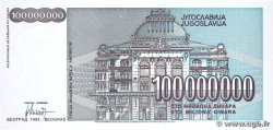10000000 Dinara YOUGOSLAVIE  1994 P.144a SPL+