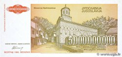 5000000000 Dinara YUGOSLAVIA  1993 P.135a FDC