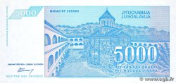 5000 Dinara YOUGOSLAVIE  1994 P.141a NEUF