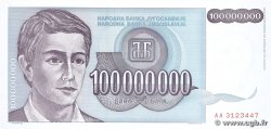 100000000 Dinara YUGOSLAVIA  1993 P.124 FDC