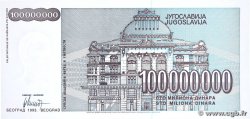 100000000 Dinara YUGOSLAVIA  1993 P.124 FDC