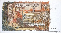 100 Dinars ALGÉRIE  1970 P.128b