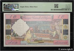 10 Dinars ALGERIA  1964 P.123a UNC-