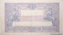 1000 Francs BLEU ET ROSE FRANCIA  1923 F.36.39 q.BB