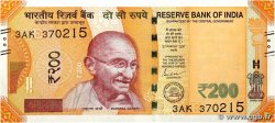 200 Rupees INDE  2020 P.113 pr.SPL