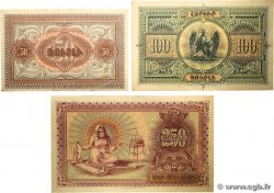50, 100 et 250 Roubles Lot ARMENIA  1919 P.30, P.31 et P.32 XF