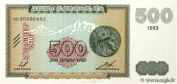 500 Dram Petit numéro ARMENIA  1993 P.38a UNC