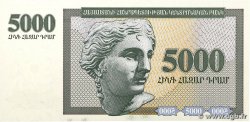 5000 Dram Petit numéro ARMENIA  1995 P.40 UNC