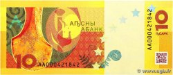 10 Apsar ABCHASIEN  2024 P.03 ST