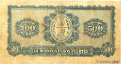 5 Guaranies sur 500 Pesos Fuertes PARAGUAY  1943 P.174 TB