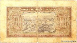 200 Leva BULGARIA  1943 P.064 G