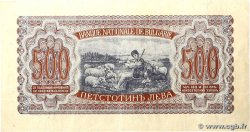 500 Leva BULGARIA  1943 P.066a F+