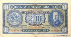 500 Leva BULGARIE  1940 P.058a B
