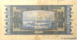 500 Leva BULGARIE  1940 P.058a B