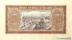 200 Leva BULGARIA  1943 P.064 F