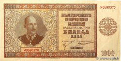 1000 Leva BULGARIE  1942 P.061a TTB