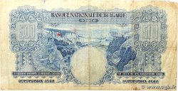 500 Leva BULGARIE  1929 P.052a TB