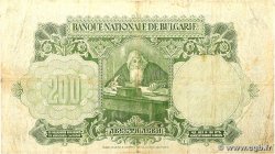 200 Leva BULGARIA  1929 P.050a RC