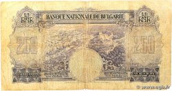250 Leva BULGARIE  1929 P.051a  B