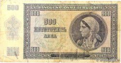 500 Leva BULGARIA  1942 P.060a BC